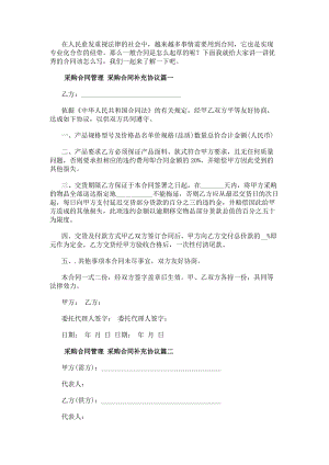 小学 | 法律信息 | 外语 | 酒