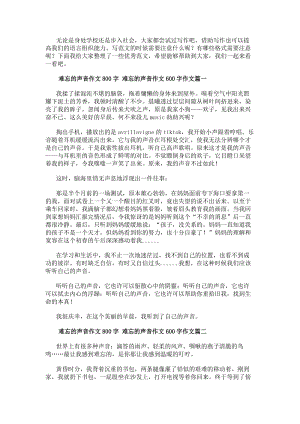 乐鱼注册官网-(中国)官方网站
