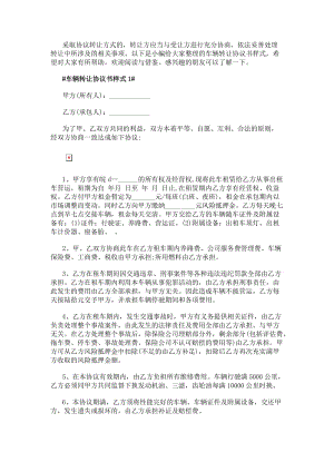 乐鱼注册官网(中国)官方网站怎么玩