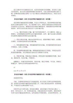 可先确认当前栏目名称