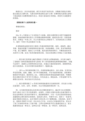 若从搜索引擎进入
