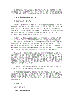 再按需打开相关阅读
