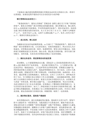 乐鱼注册官网-(中国)官方网站