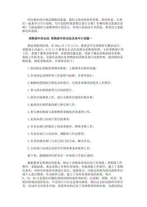 热门搜索：