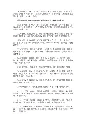 继续了解这样安排可减少漏读与重复检索