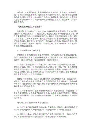 乐鱼注册官网-(中国)官方网站