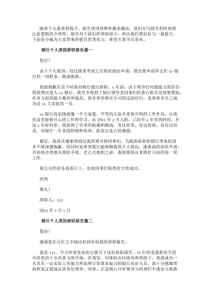 网站客服 / 首页