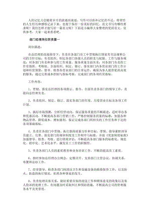 乐鱼注册官网(中国)官方网站怎么玩