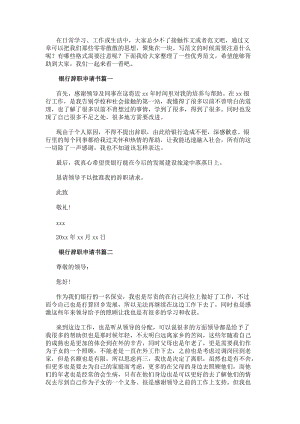 乐鱼注册官网-(中国)官方网站