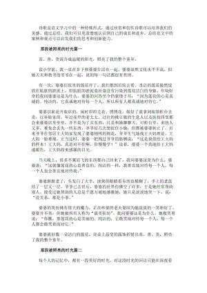 乐鱼注册官网-(中国)官方网站