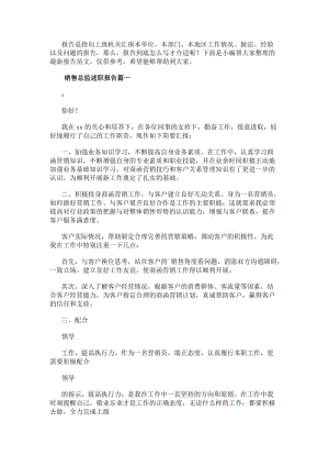 再按需打开相关阅读