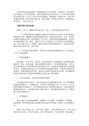 若需了解「乐鱼注册官网-(中国)官方