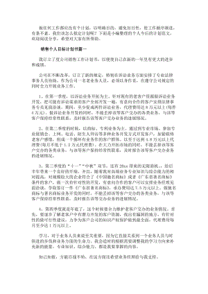若需了解「乐鱼注册官网(中国)官方网