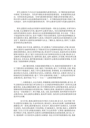 小学 | 法律信息 | 外语 | 防